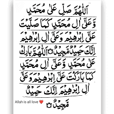 ayat